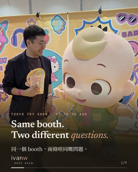 Tokyo Toy Show slide: Ivan at a character booth